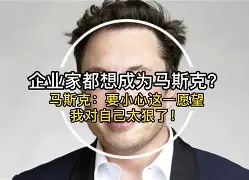 菲尼克斯太阳vs金州勇士