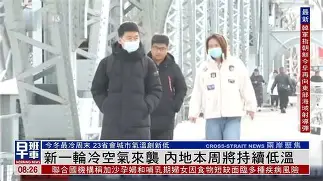 IM电竞官方综合游戏-女足留洋球员进球视频