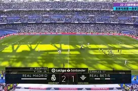 皇家贝蒂斯大获全胜,巴伦西亚客场胜出了吗