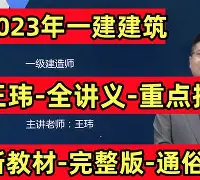 IM电竞官方综合游戏-2019cba半决赛广东对深圳第二场