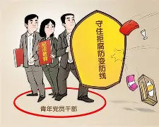 IM电竞官方综合游戏-穆里尼奥执教本菲卡